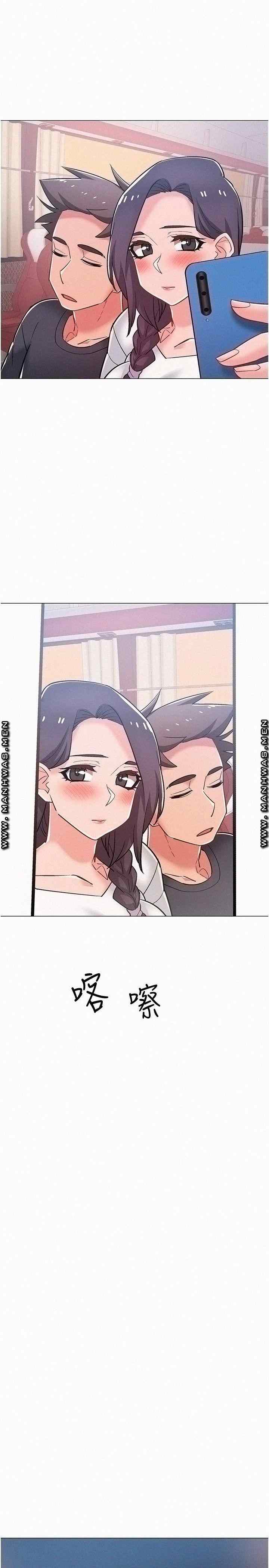 image-komik-komik-enlistment-countdown-chapter-46-40/51