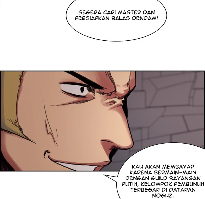 image-komik-komik-erostica-chapter-07-47/49