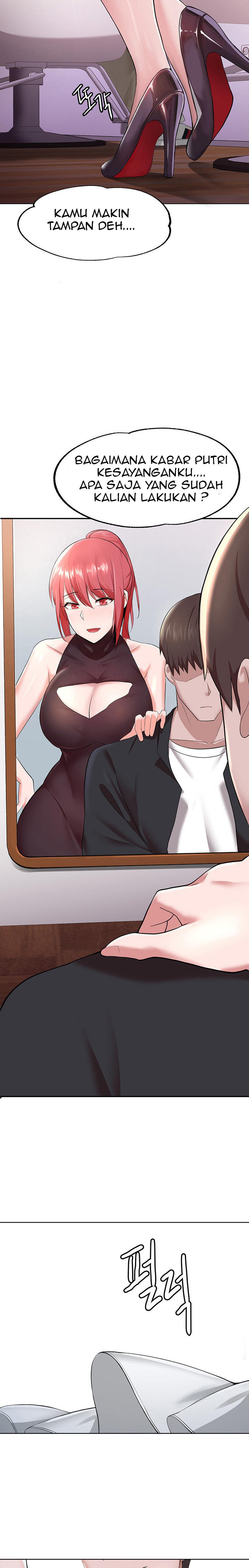 image-komik-komik-escape-loser-chapter-01-1/76