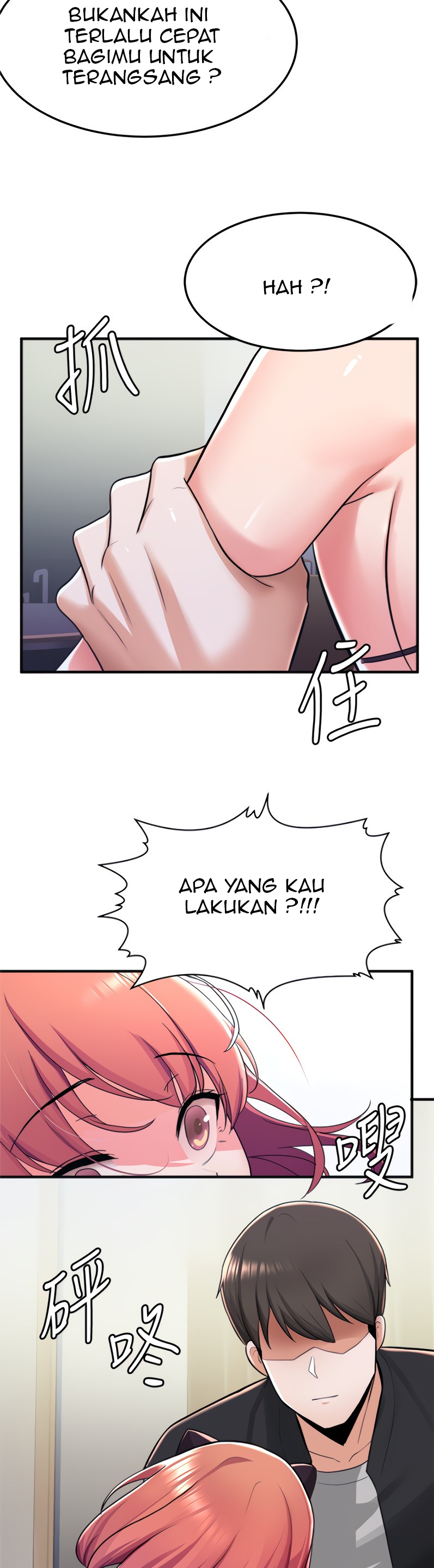 image-komik-komik-escape-loser-chapter-08-14/60