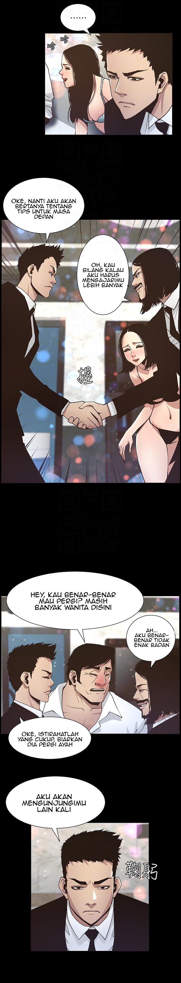 image-komik-komik-fathers-lust-chapter-17-10/26