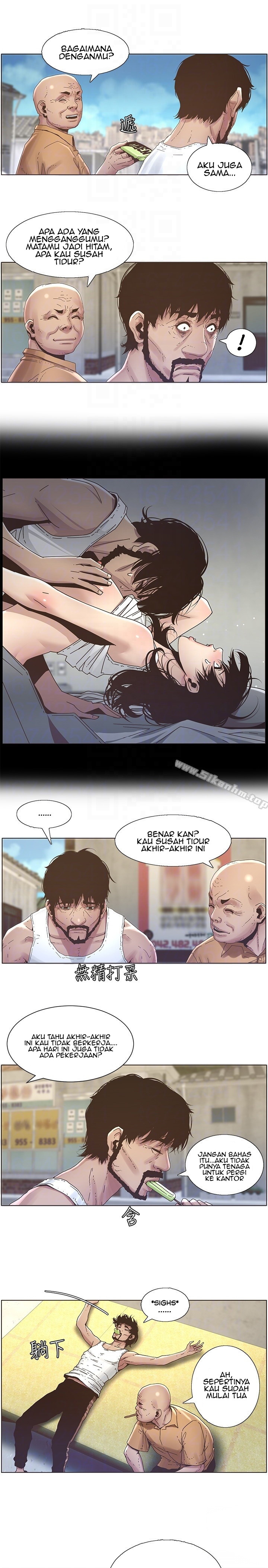 image-komik-komik-fathers-lust-chapter-21-10/20