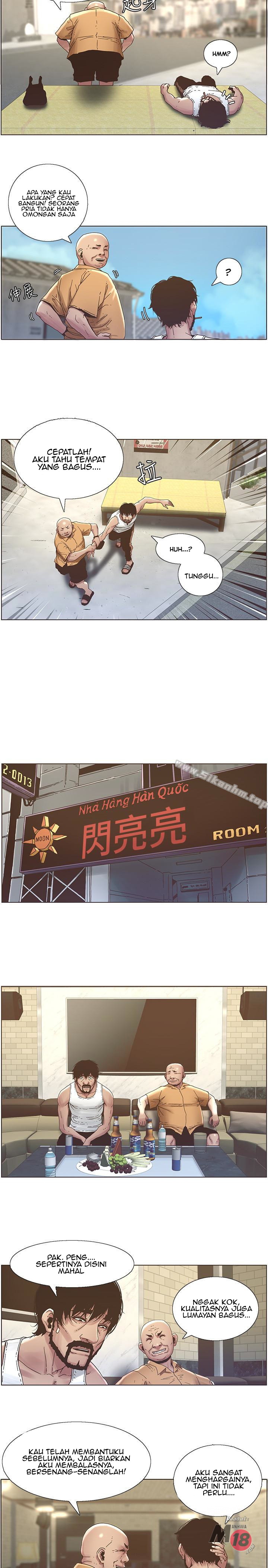 image-komik-komik-fathers-lust-chapter-21-12/20