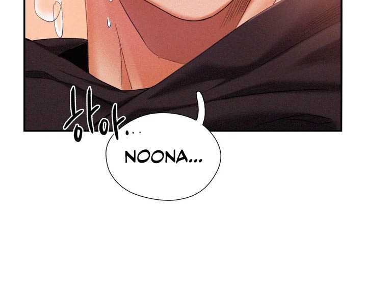 image-komik-komik-flying-high-chapter-02-35/66