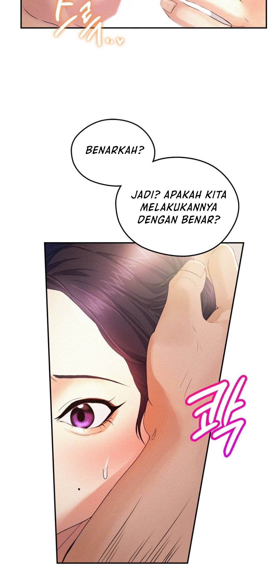 image-komik-komik-flying-high-chapter-04-12/74