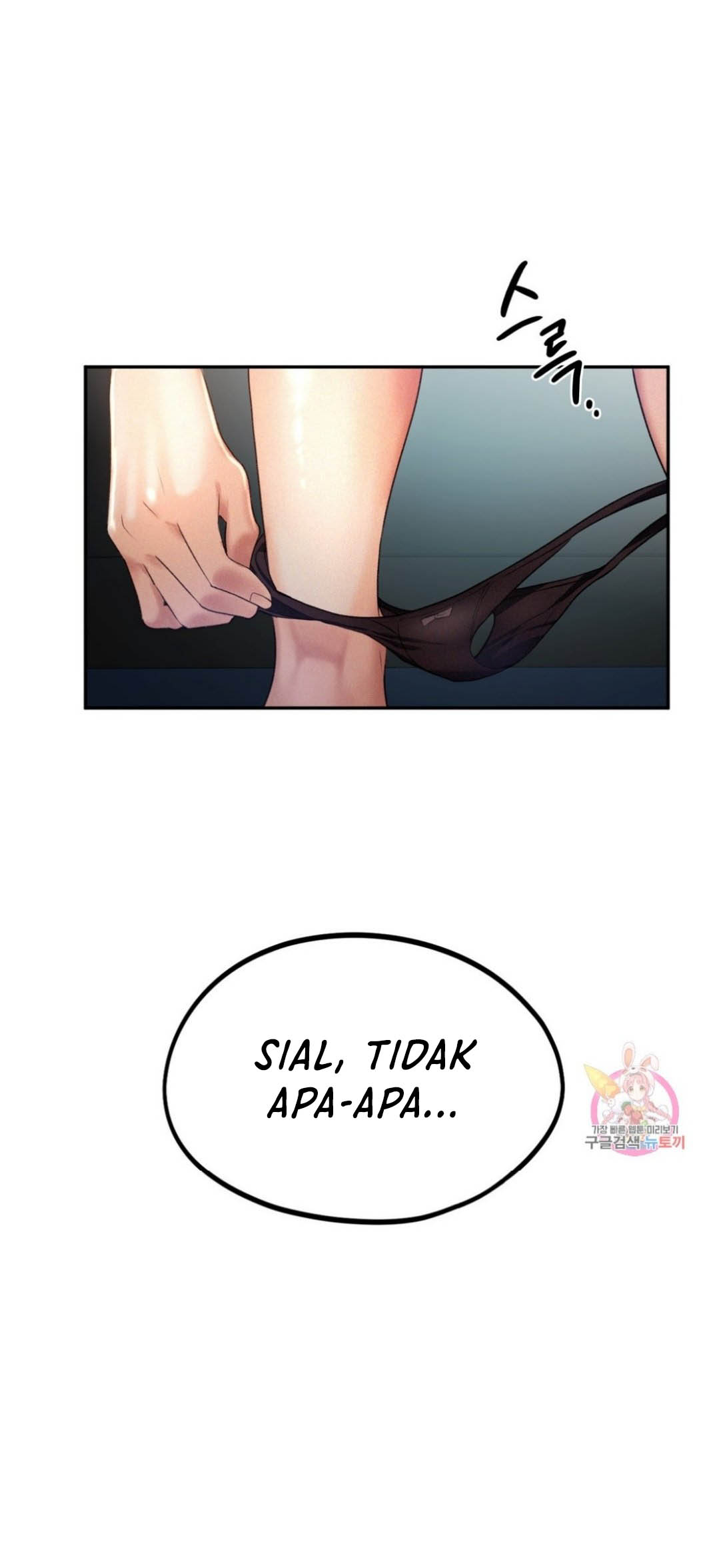 image-komik-komik-flying-high-chapter-04-21/74