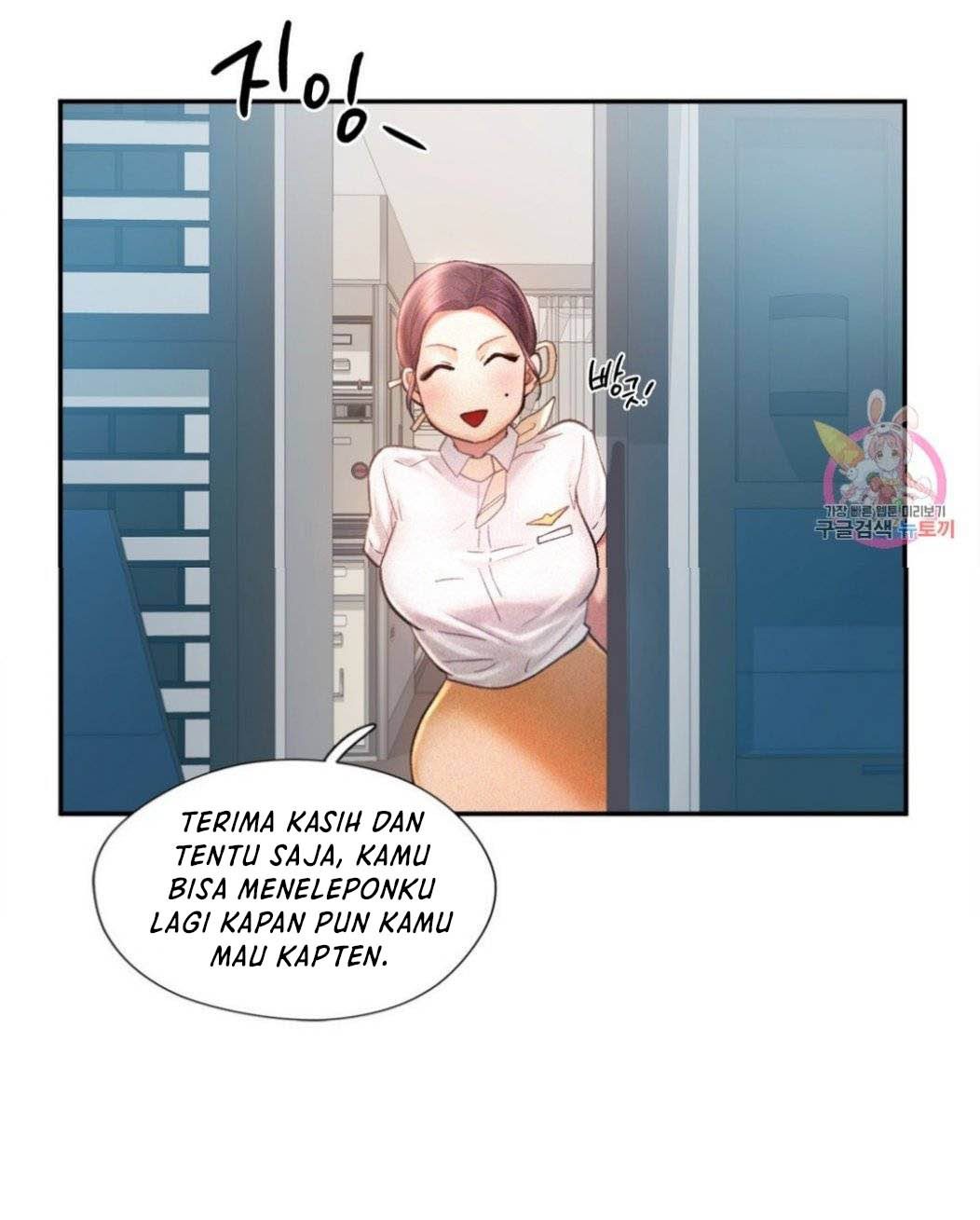 image-komik-komik-flying-high-chapter-04-42/74