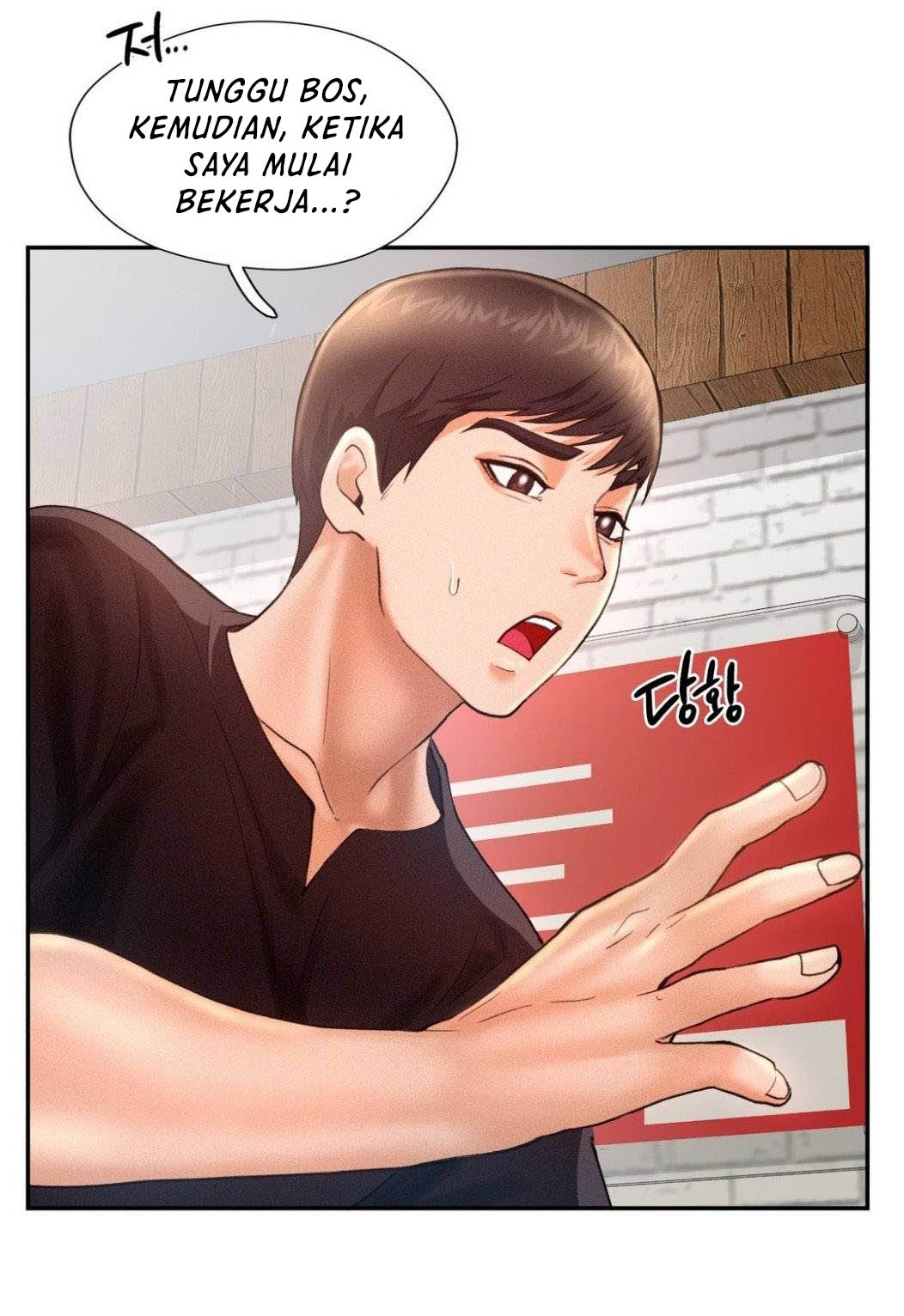 image-komik-komik-flying-high-chapter-04-54/74