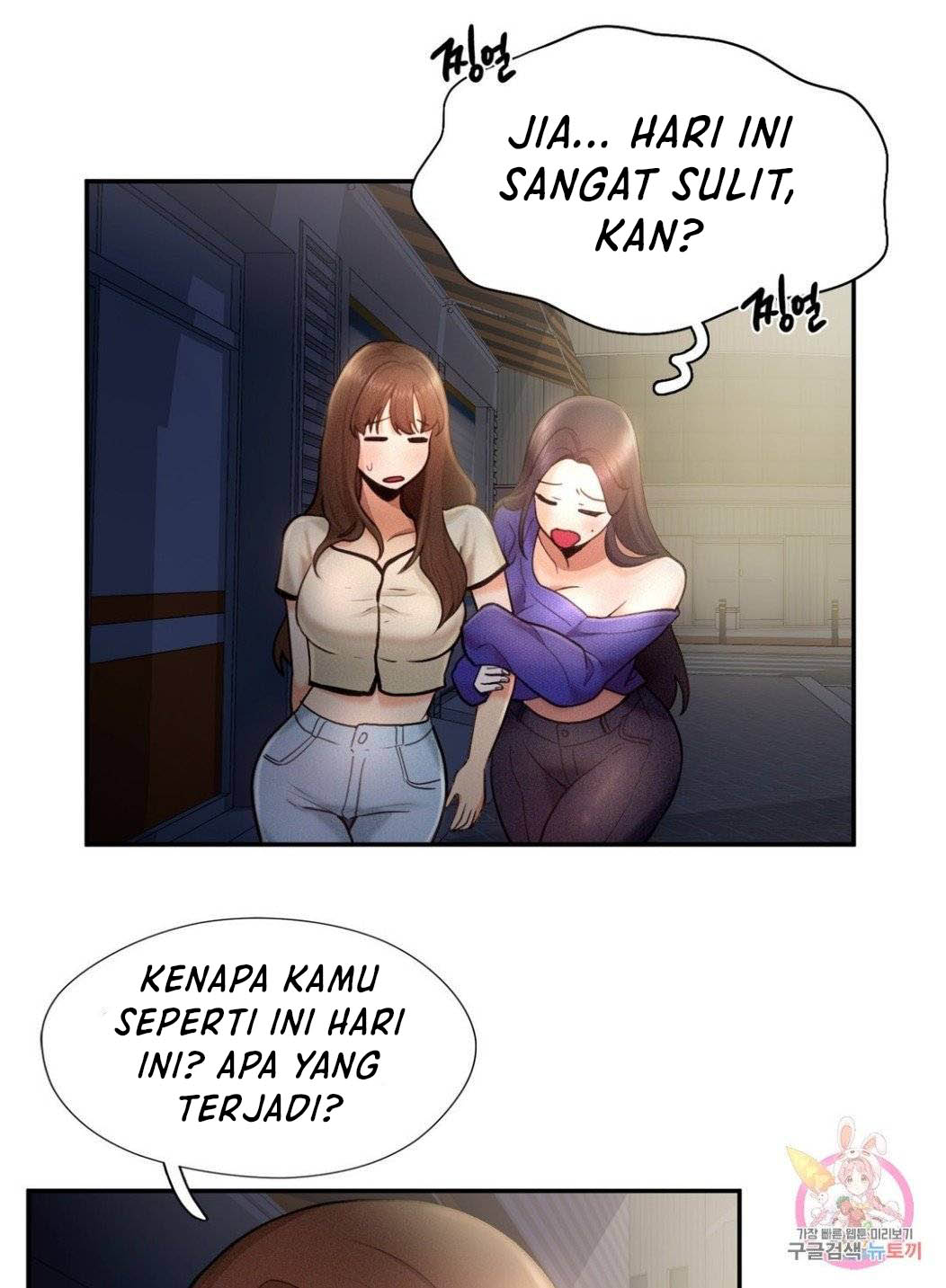 image-komik-komik-flying-high-chapter-04-58/74