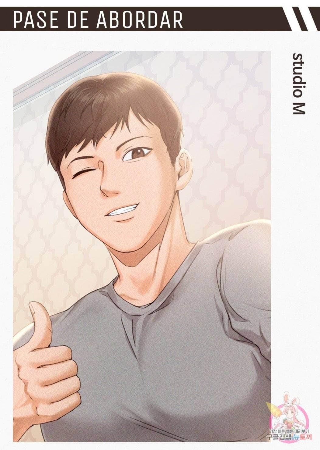 image-komik-komik-flying-high-chapter-04-70/74