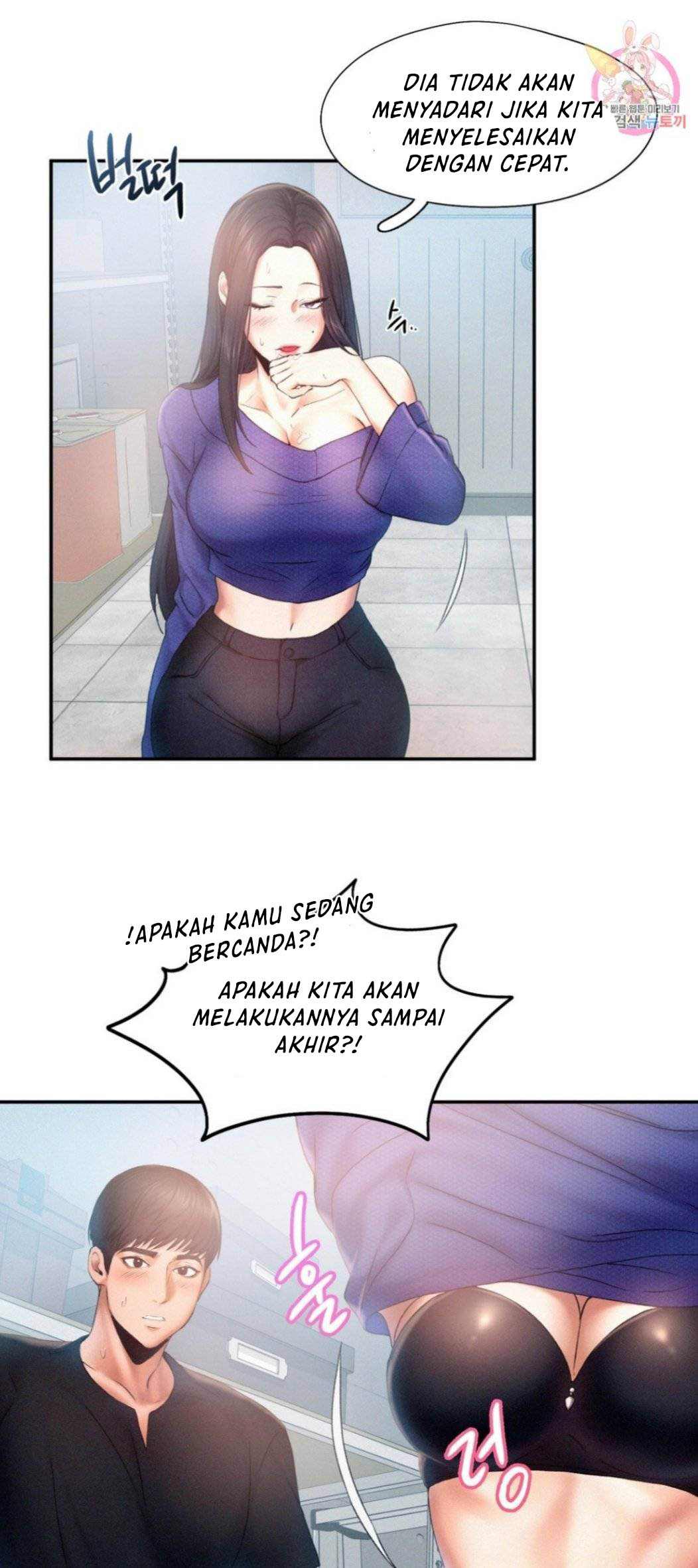 image-komik-komik-flying-high-chapter-06-3/40