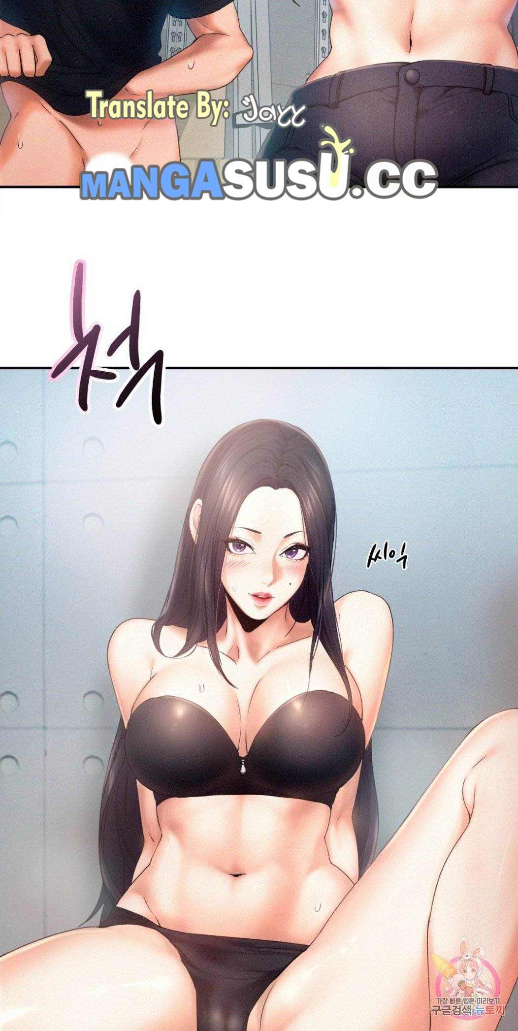 image-komik-komik-flying-high-chapter-06-4/40