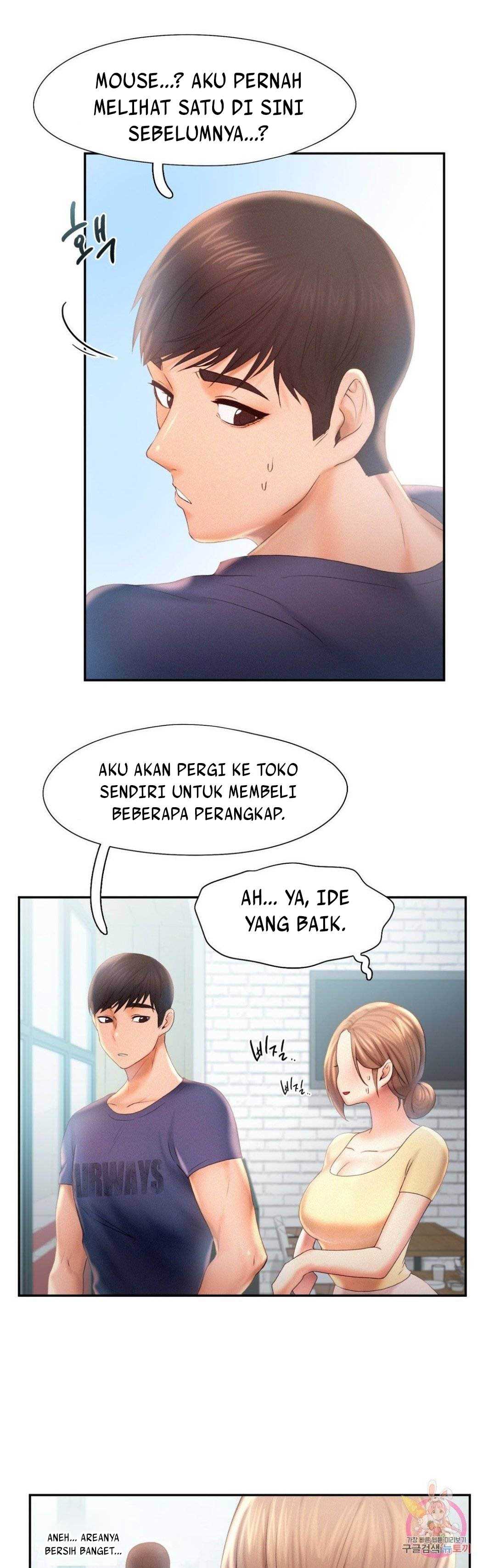 image-komik-komik-flying-high-chapter-08-12/31
