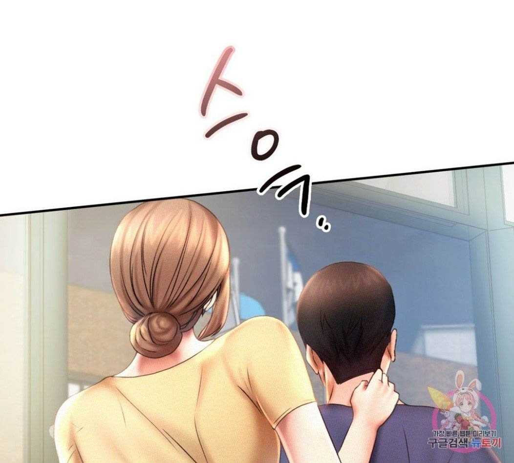 image-komik-komik-flying-high-chapter-09-2/30