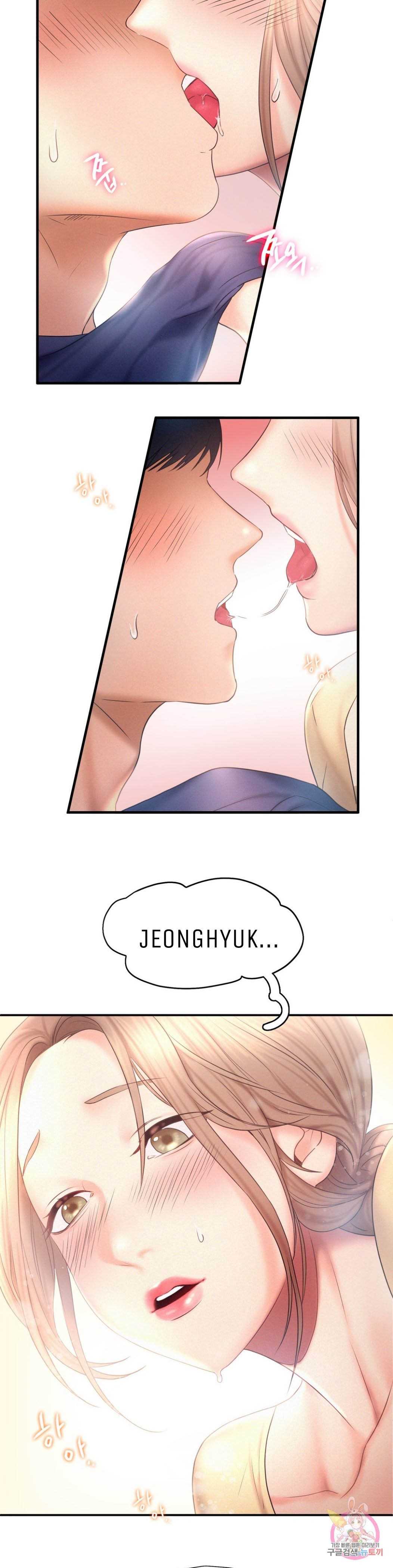 image-komik-komik-flying-high-chapter-09-20/30