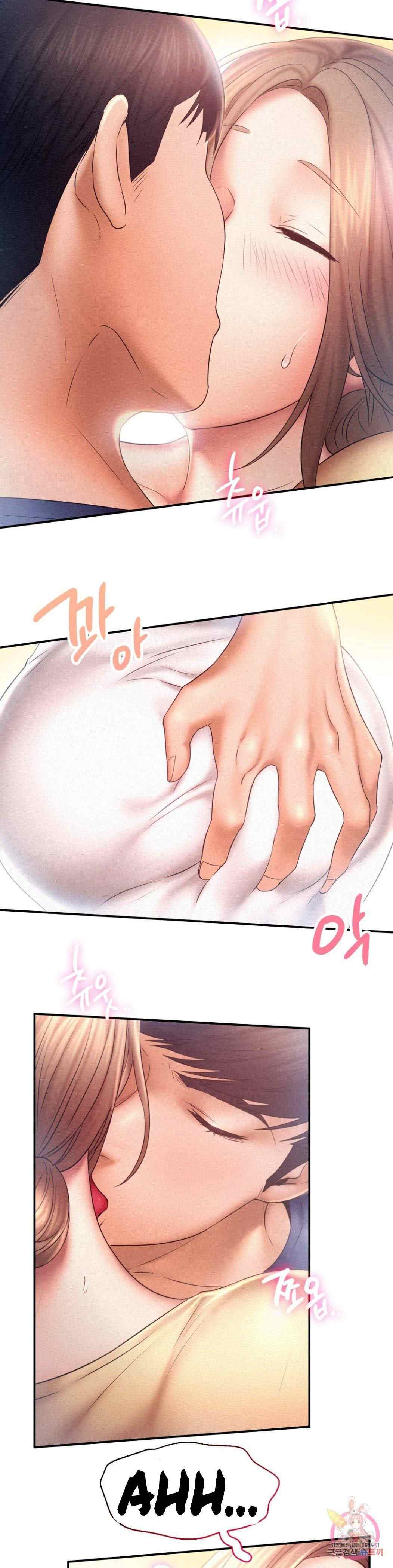 image-komik-komik-flying-high-chapter-10-16/29