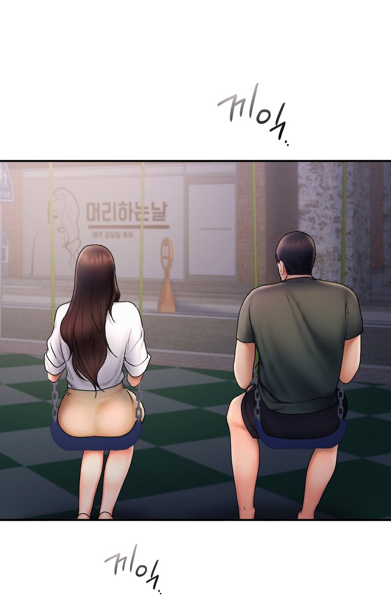 image-komik-komik-flying-high-chapter-17-29/57