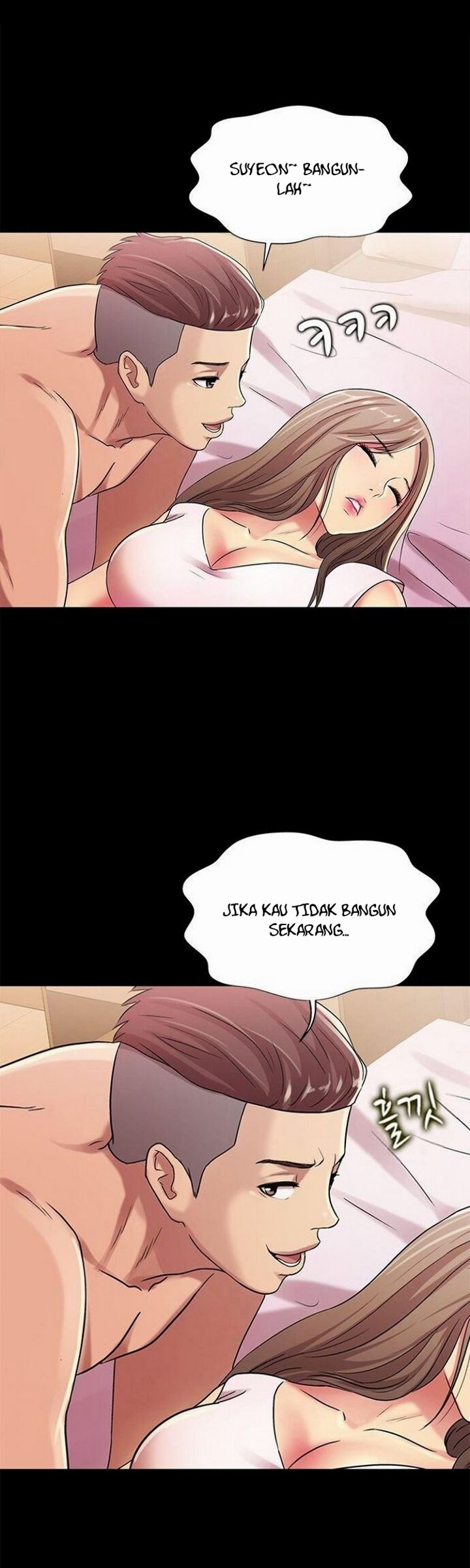 image-komik-komik-friends-girlfriend-chapter-21-41/47