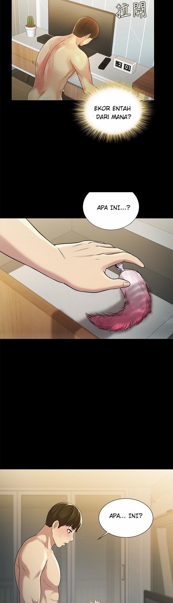 image-komik-komik-friends-girlfriend-chapter-45-2/41