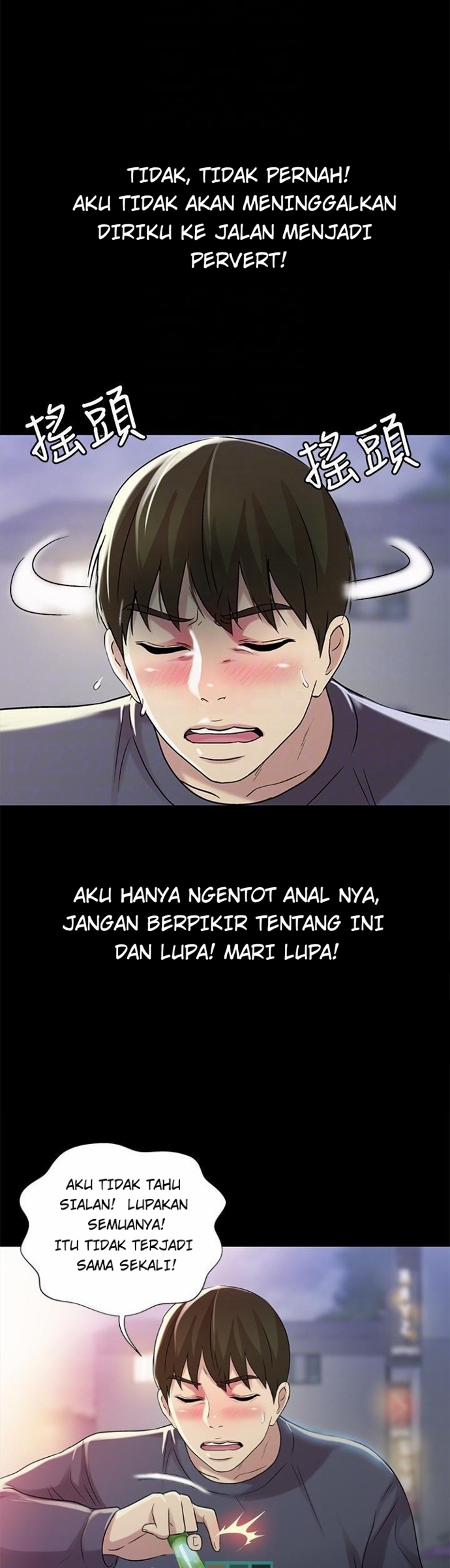 image-komik-komik-friends-girlfriend-chapter-45-13/41