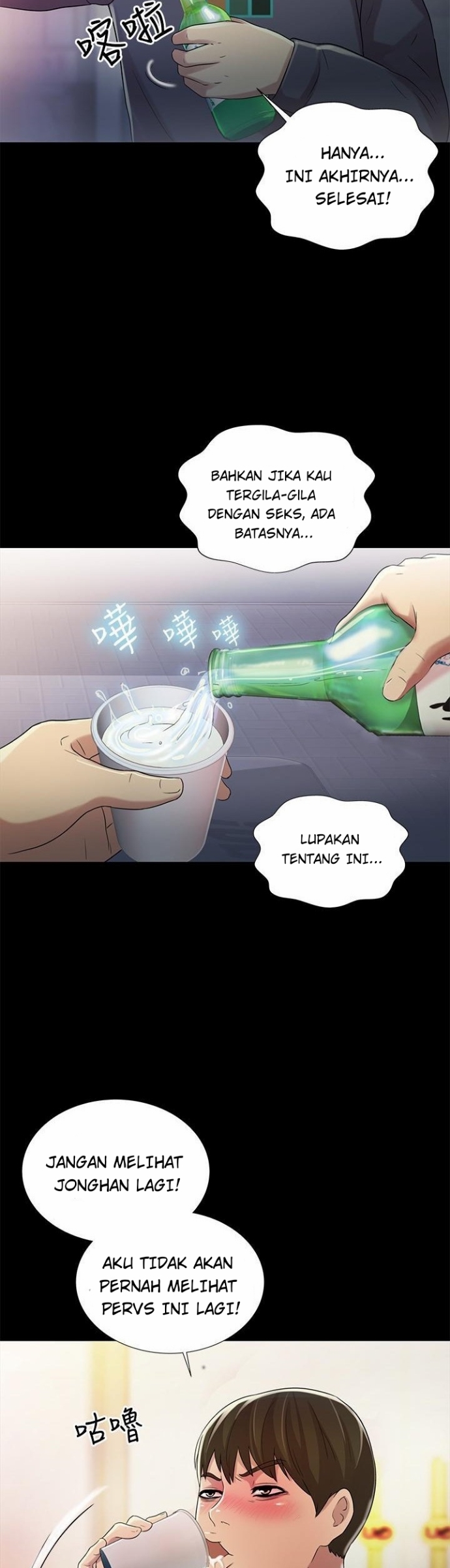 image-komik-komik-friends-girlfriend-chapter-45-14/41