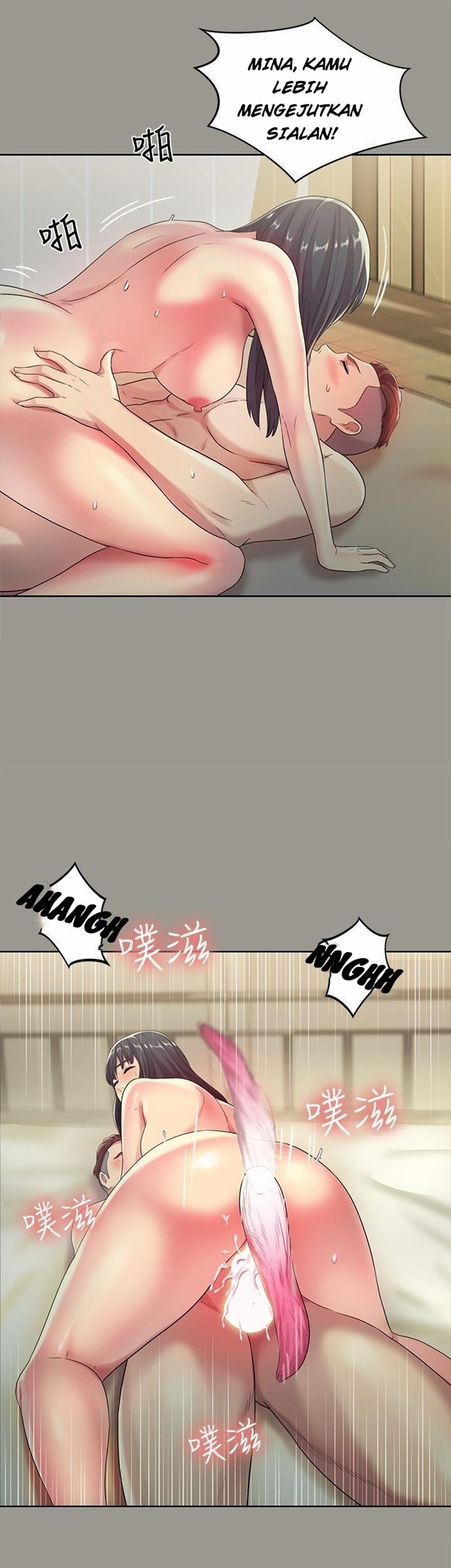 image-komik-komik-friends-girlfriend-chapter-45-22/41