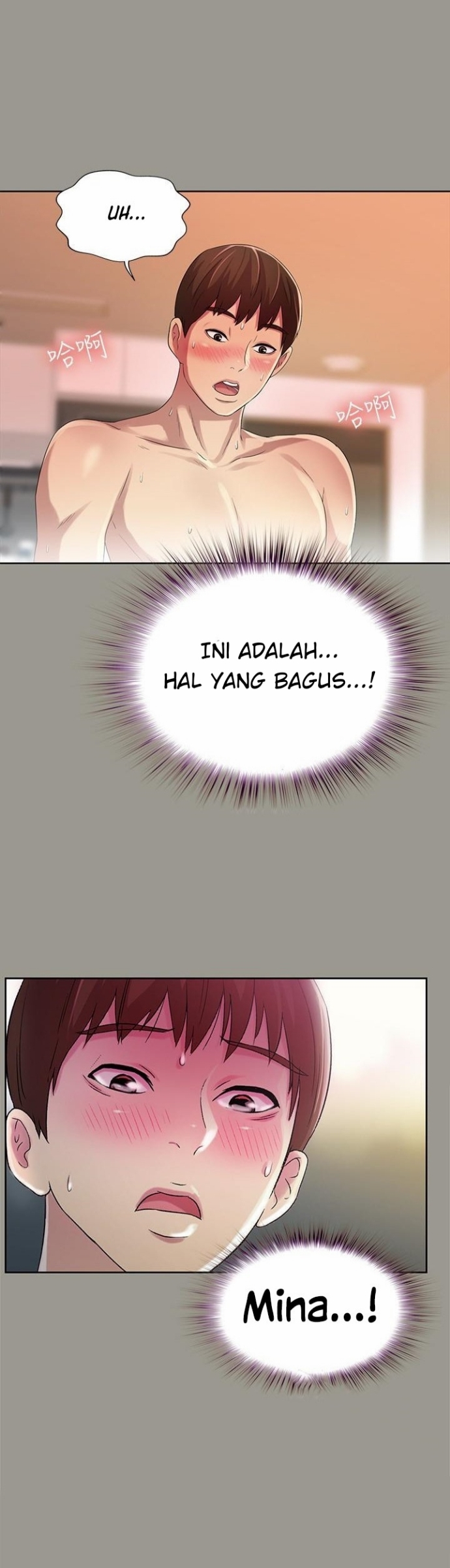 image-komik-komik-friends-girlfriend-chapter-45-38/41