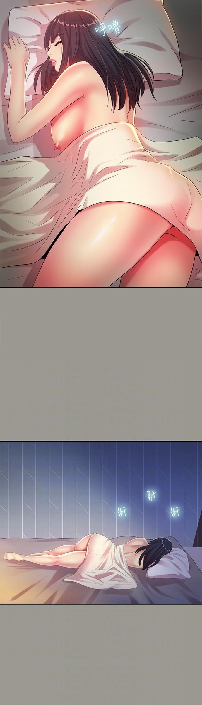 image-komik-komik-friends-girlfriend-chapter-47-4/42