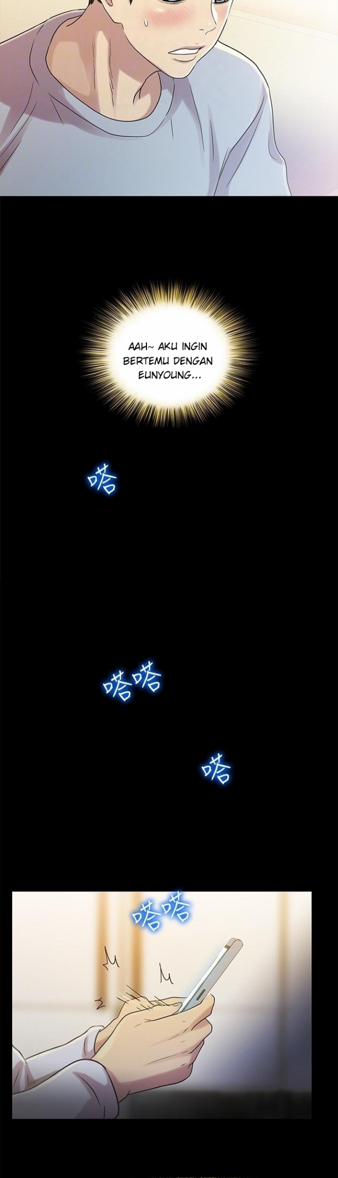 image-komik-komik-friends-girlfriend-chapter-47-19/42