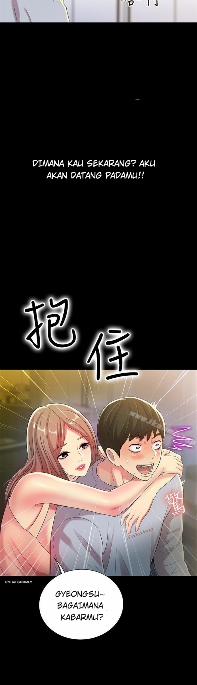 image-komik-komik-friends-girlfriend-chapter-47-22/42