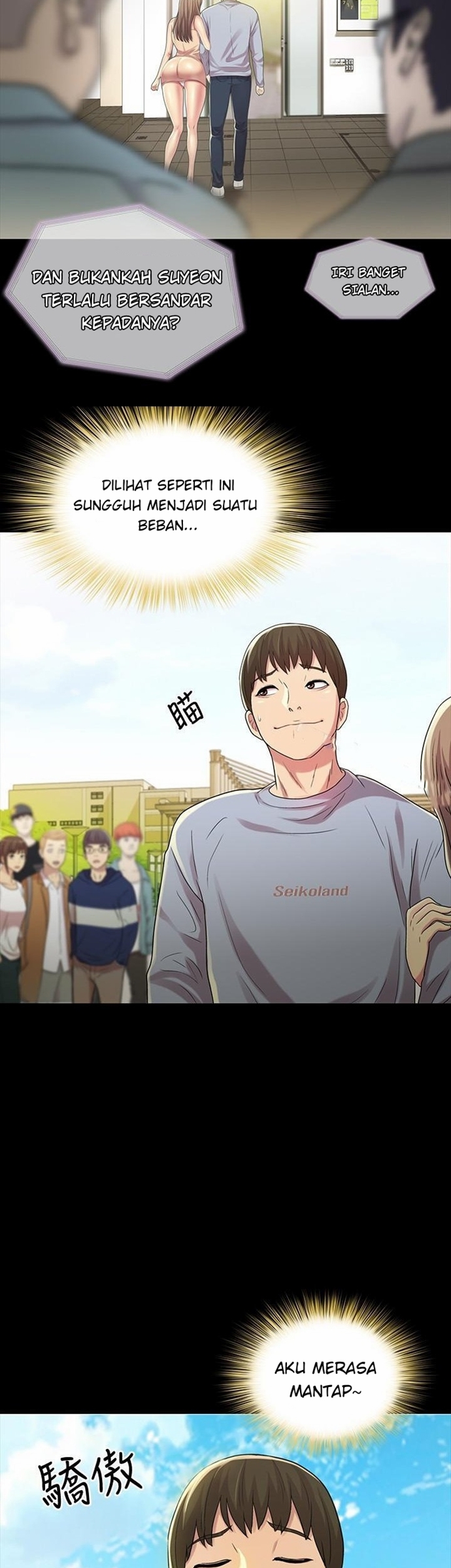 image-komik-komik-friends-girlfriend-chapter-47-29/42