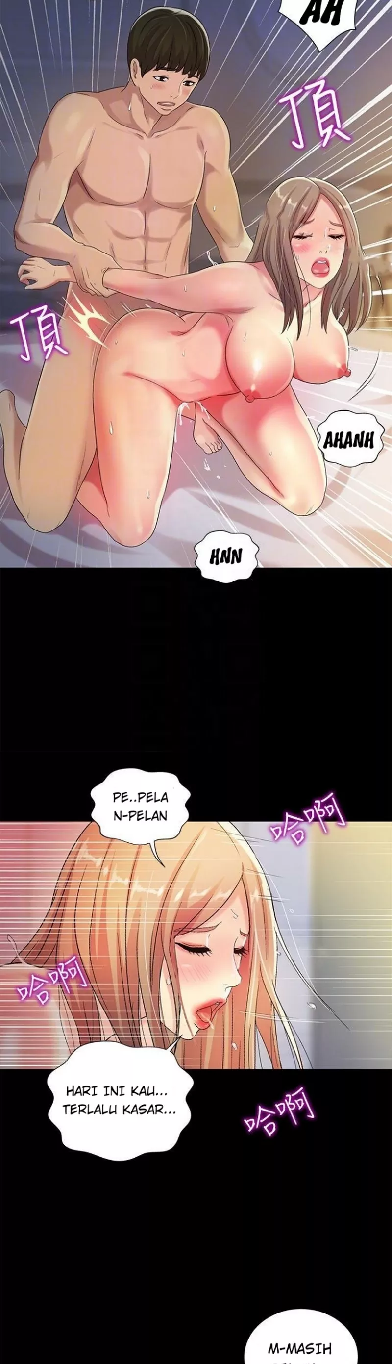 image-komik-komik-friends-girlfriend-chapter-48-8/36