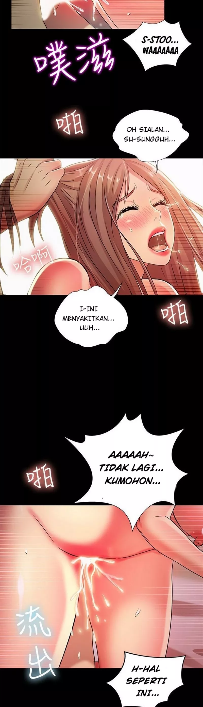 image-komik-komik-friends-girlfriend-chapter-48-12/36