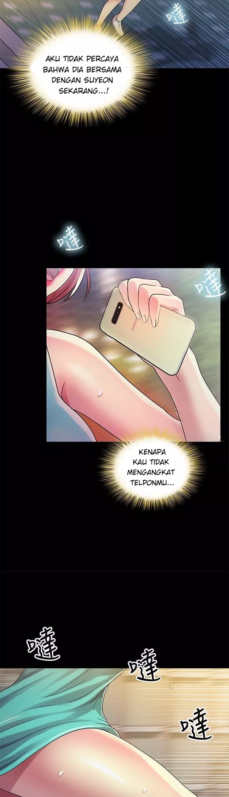 image-komik-komik-friends-girlfriend-chapter-48-20/36