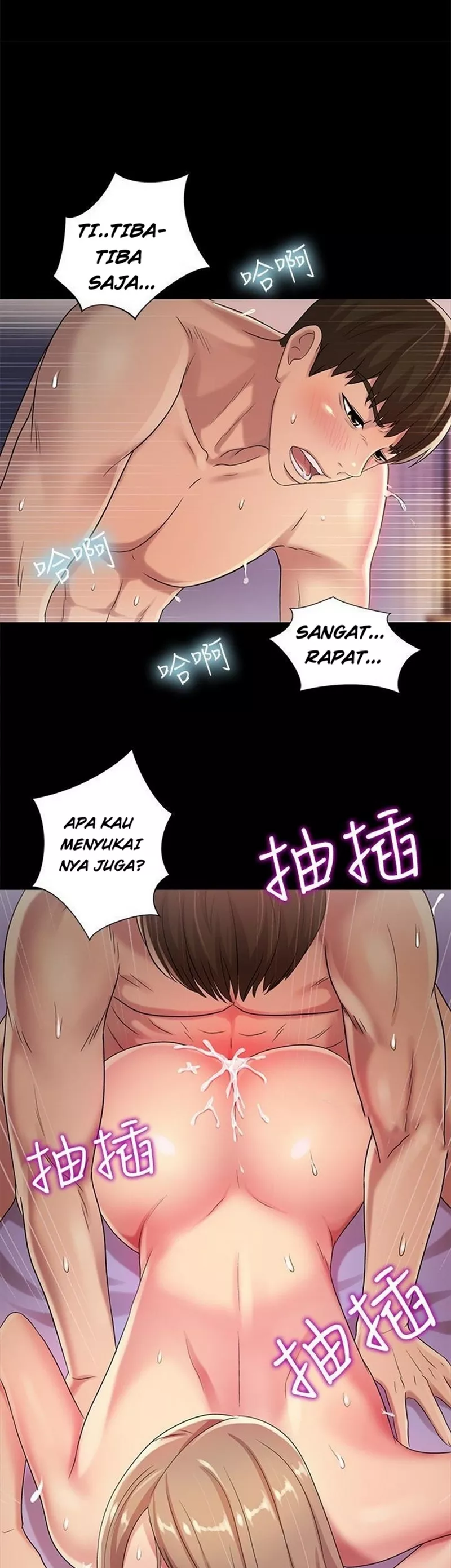 image-komik-komik-friends-girlfriend-chapter-48-24/36