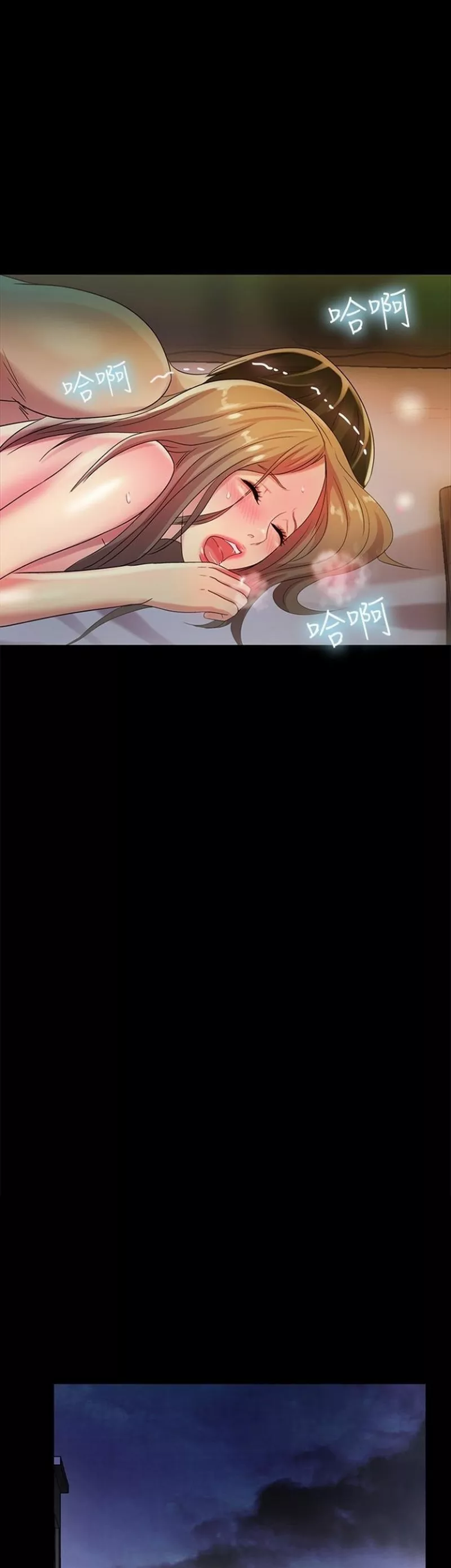 image-komik-komik-friends-girlfriend-chapter-48-30/36