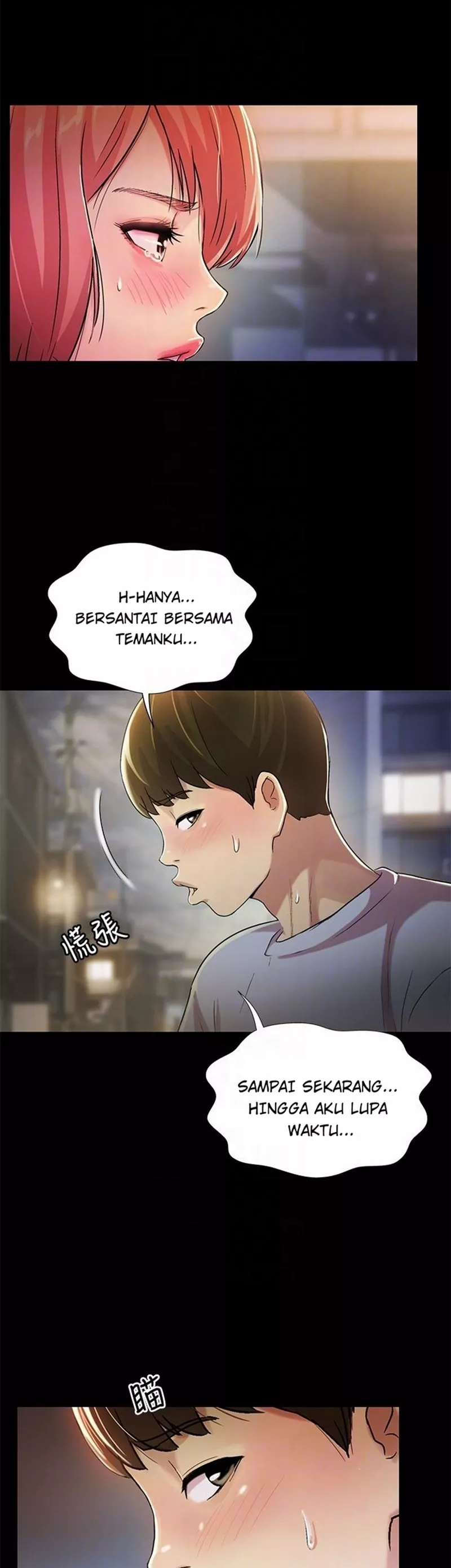 image-komik-komik-friends-girlfriend-chapter-50-6/41
