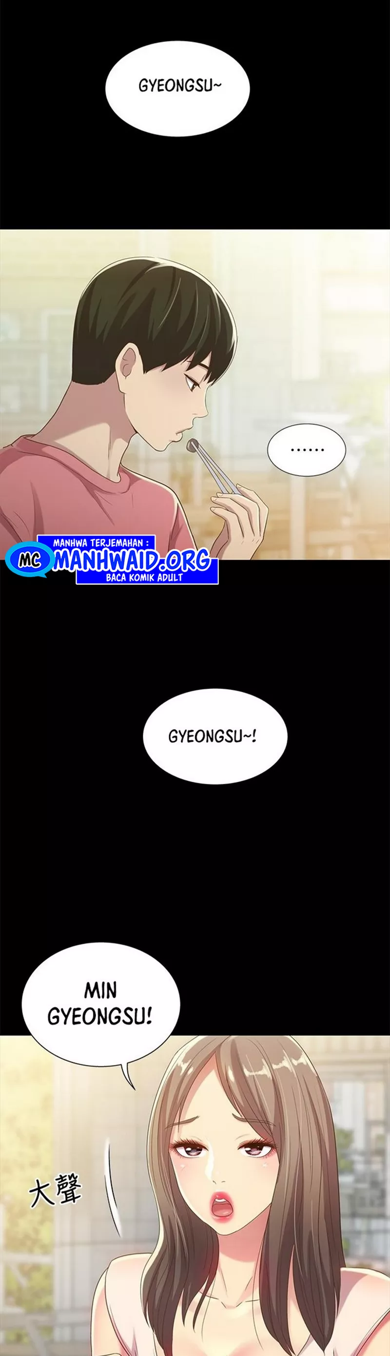 image-komik-komik-friends-girlfriend-chapter-50-22/41