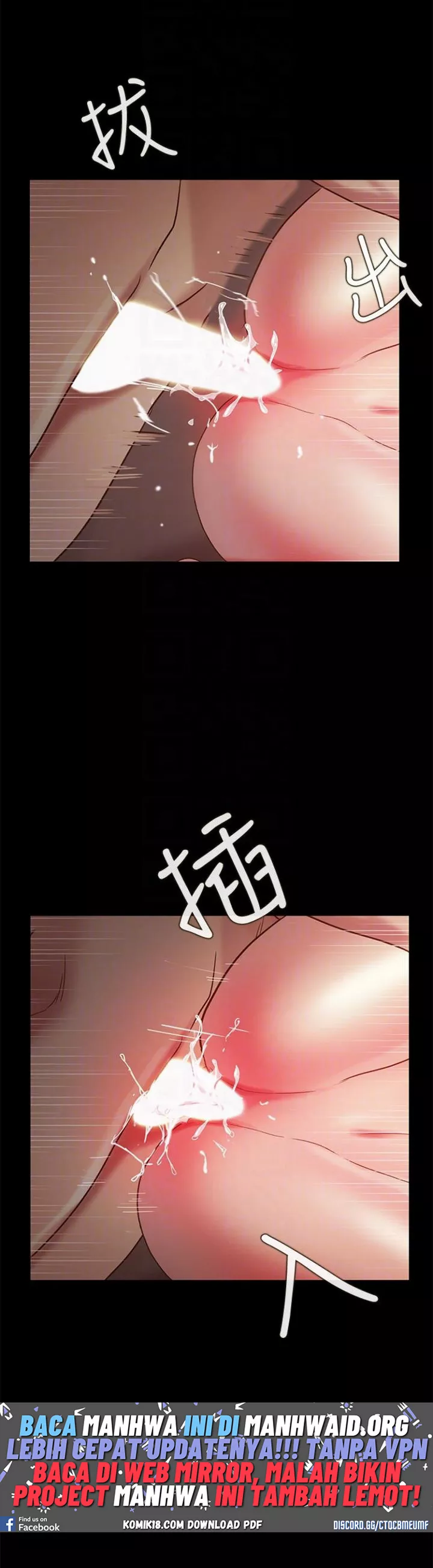 image-komik-komik-friends-girlfriend-chapter-53-17/42