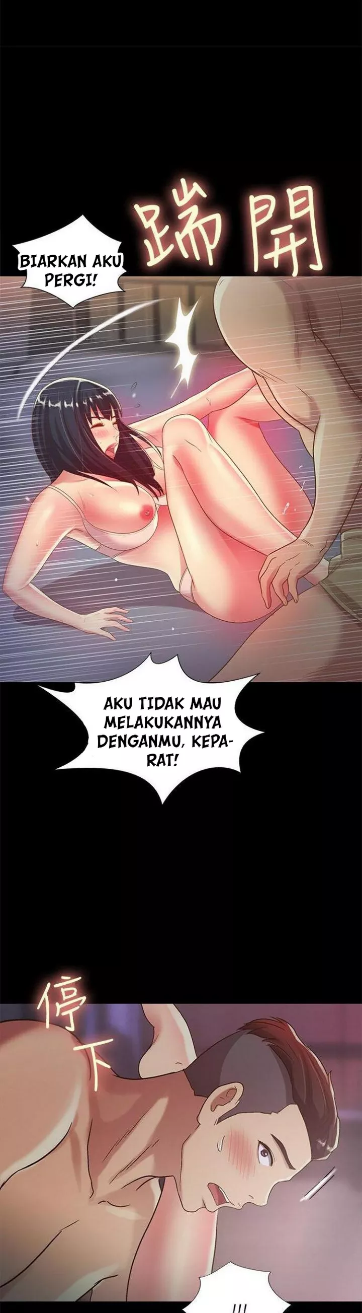 image-komik-komik-friends-girlfriend-chapter-53-38/42