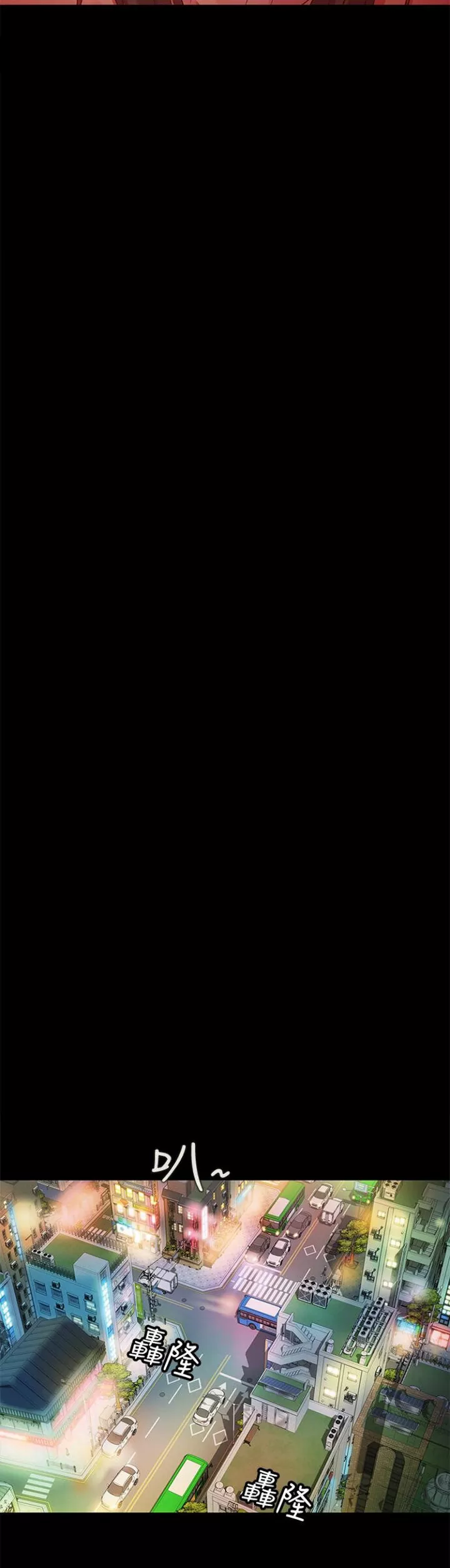 image-komik-komik-friends-girlfriend-chapter-55-11/47