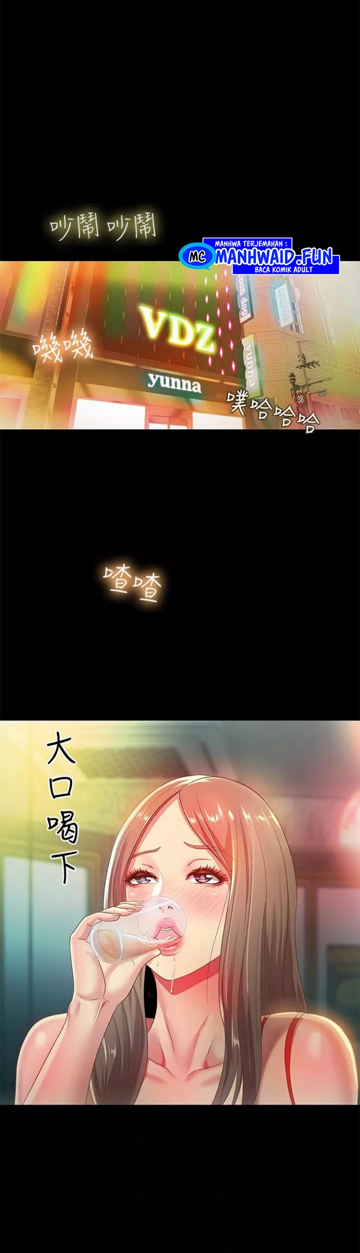 image-komik-komik-friends-girlfriend-chapter-55-12/47