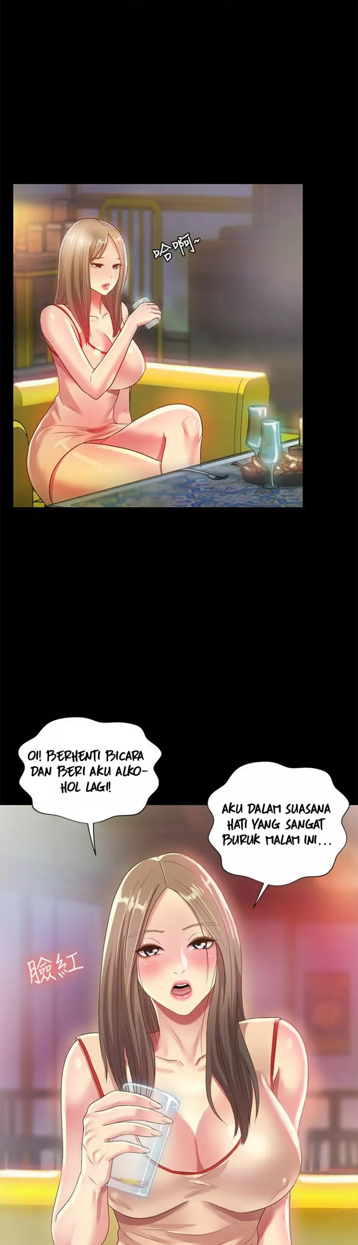 image-komik-komik-friends-girlfriend-chapter-55-13/47