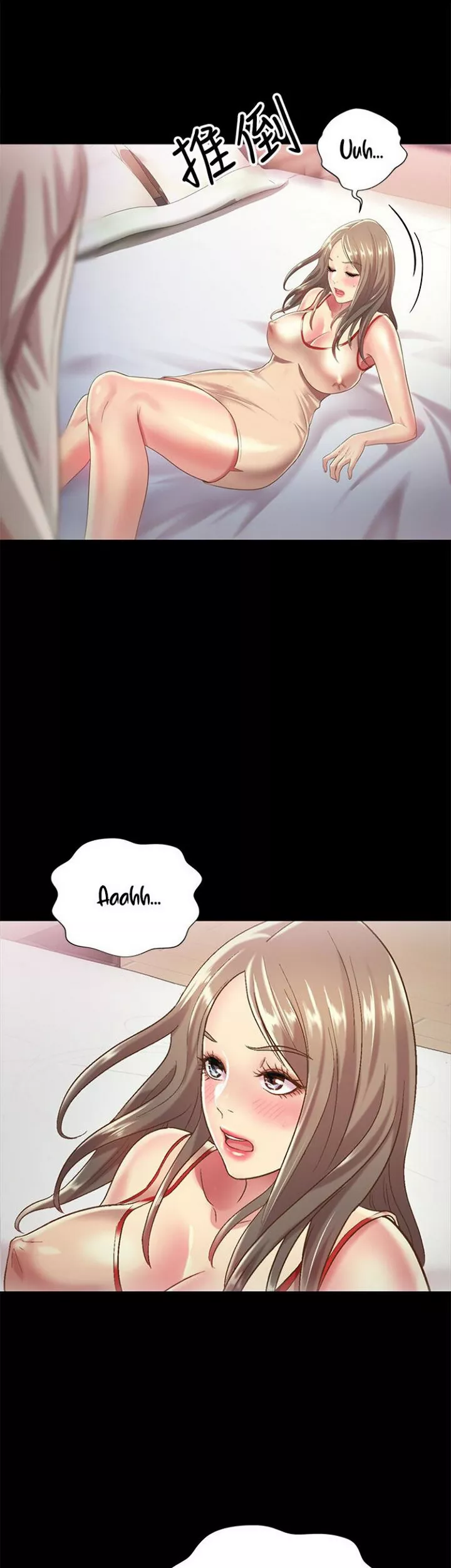 image-komik-komik-friends-girlfriend-chapter-55-25/47