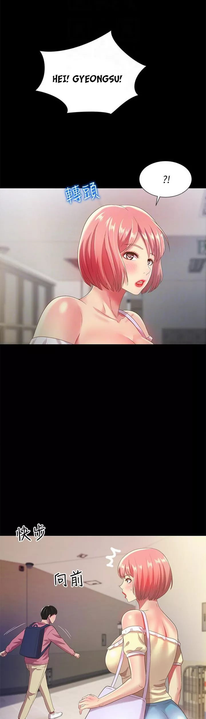 image-komik-komik-friends-girlfriend-chapter-56-17/46