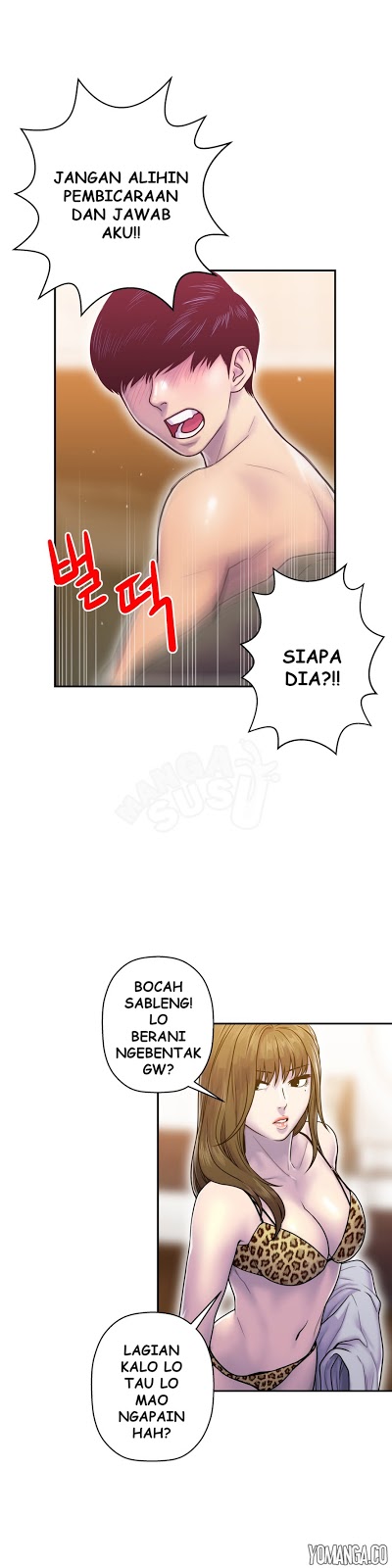 image-komik-komik-ghost-love-chapter-08-3/25