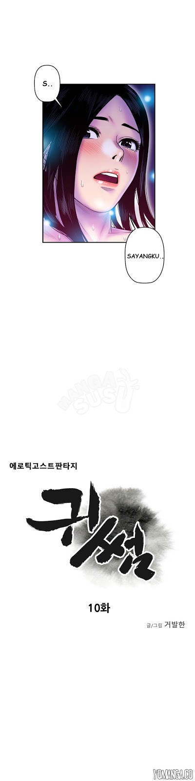 image-komik-komik-ghost-love-chapter-10-7/29