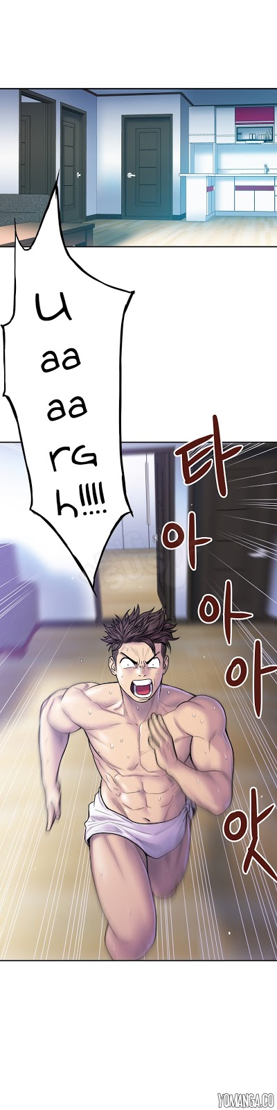 image-komik-komik-ghost-love-chapter-11-1/31