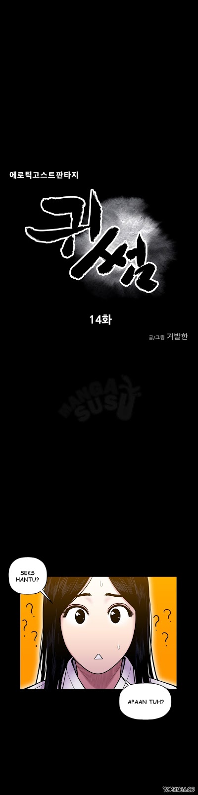 image-komik-komik-ghost-love-chapter-14-4/28