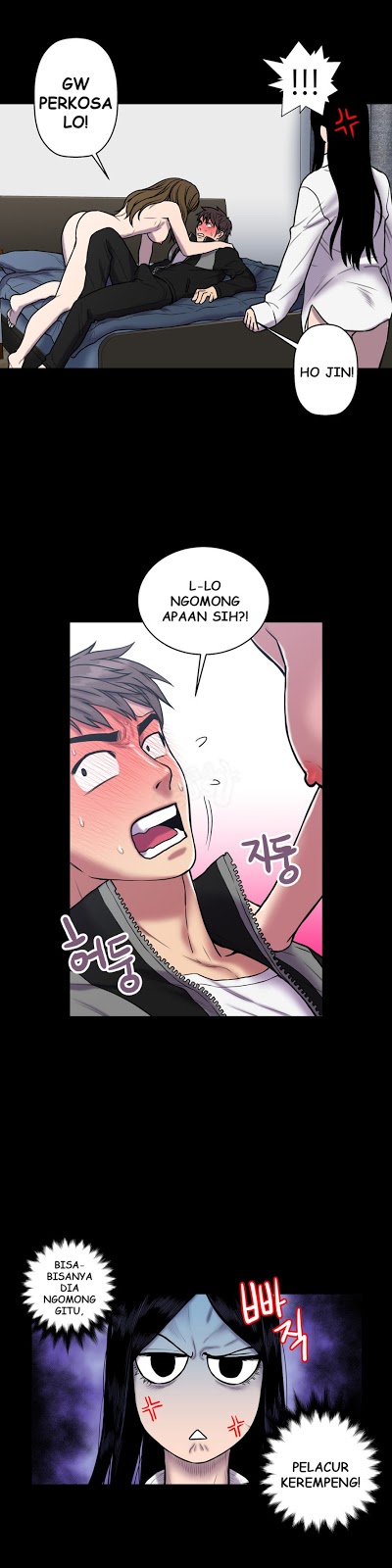image-komik-komik-ghost-love-chapter-21-0/27